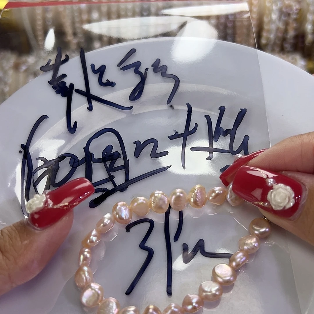 钛钢淡水珍珠颈饰