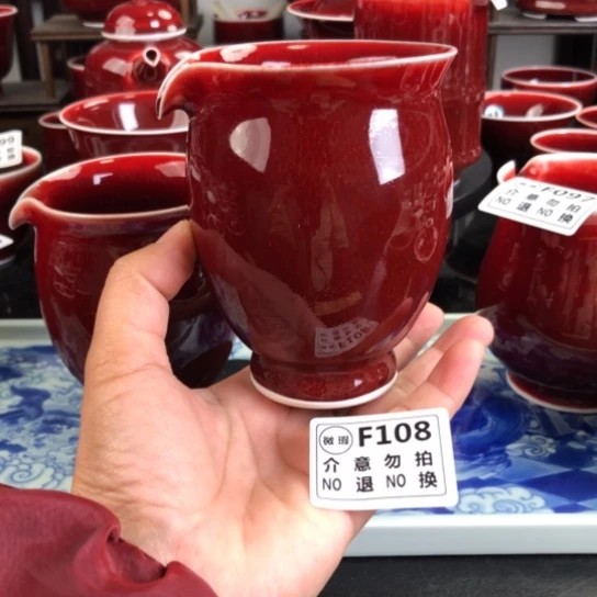 郎红瑕疵杯 F108 过年清仓炸福利