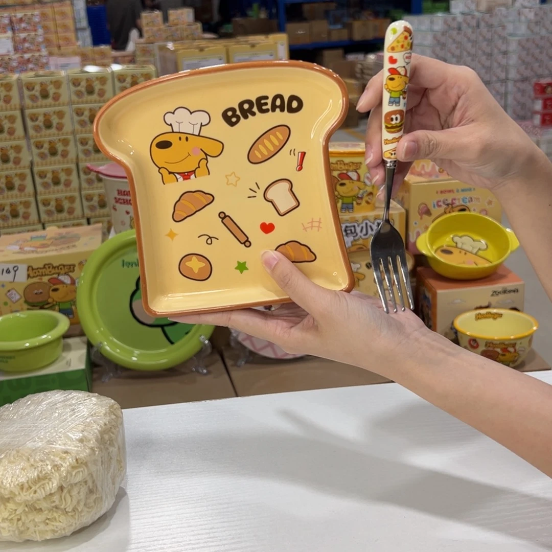 瓷350 陶瓷陶瓷陶瓷陶瓷