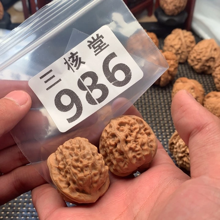 吊坠文玩核桃霸王