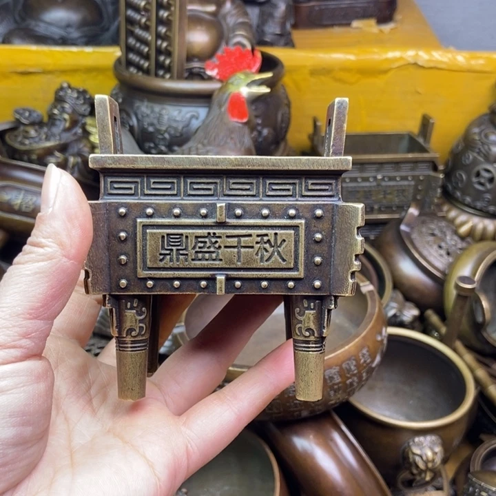 铜铜铜铜铜铜铜铜铜铜