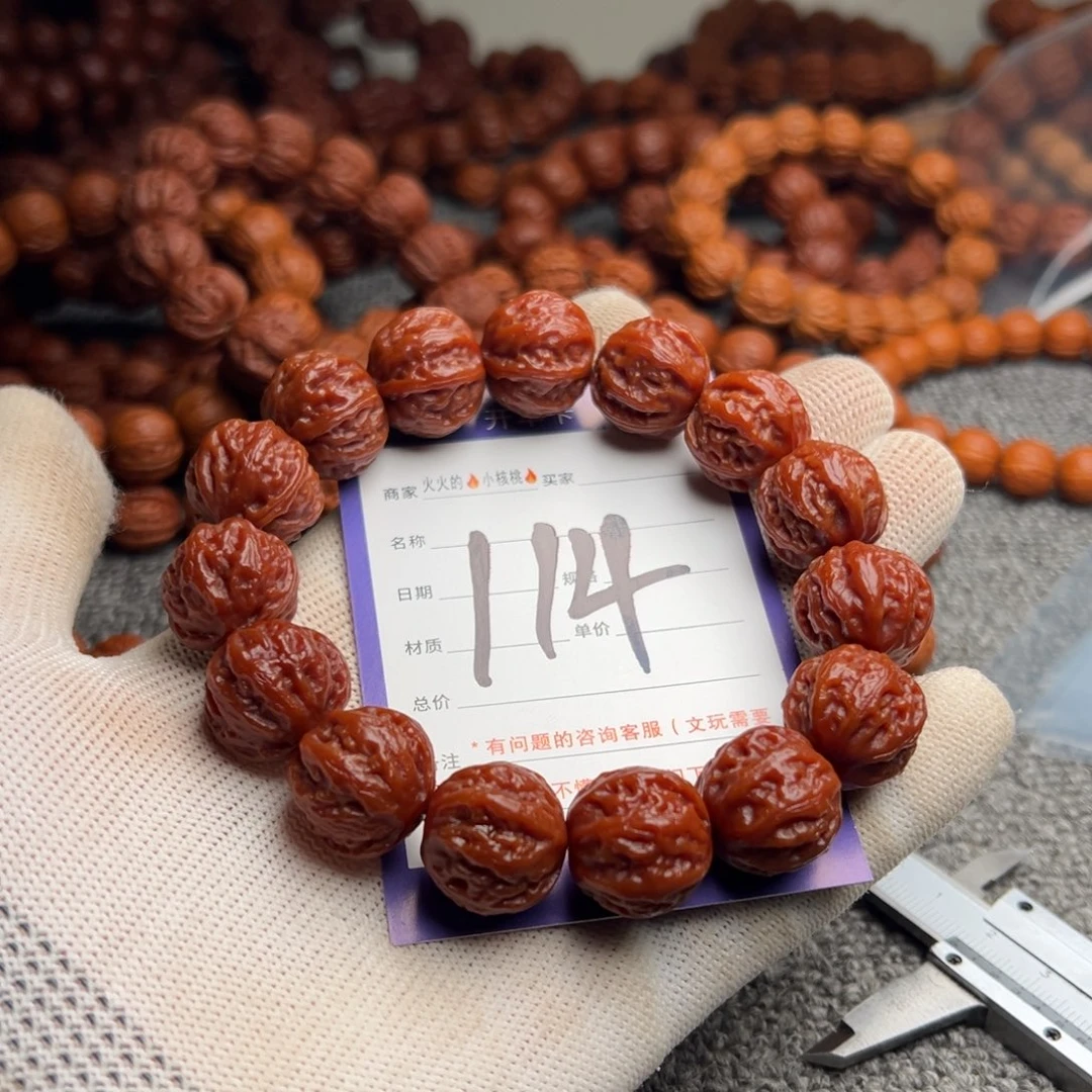 手串文玩核桃粗筋西瓜八棱114