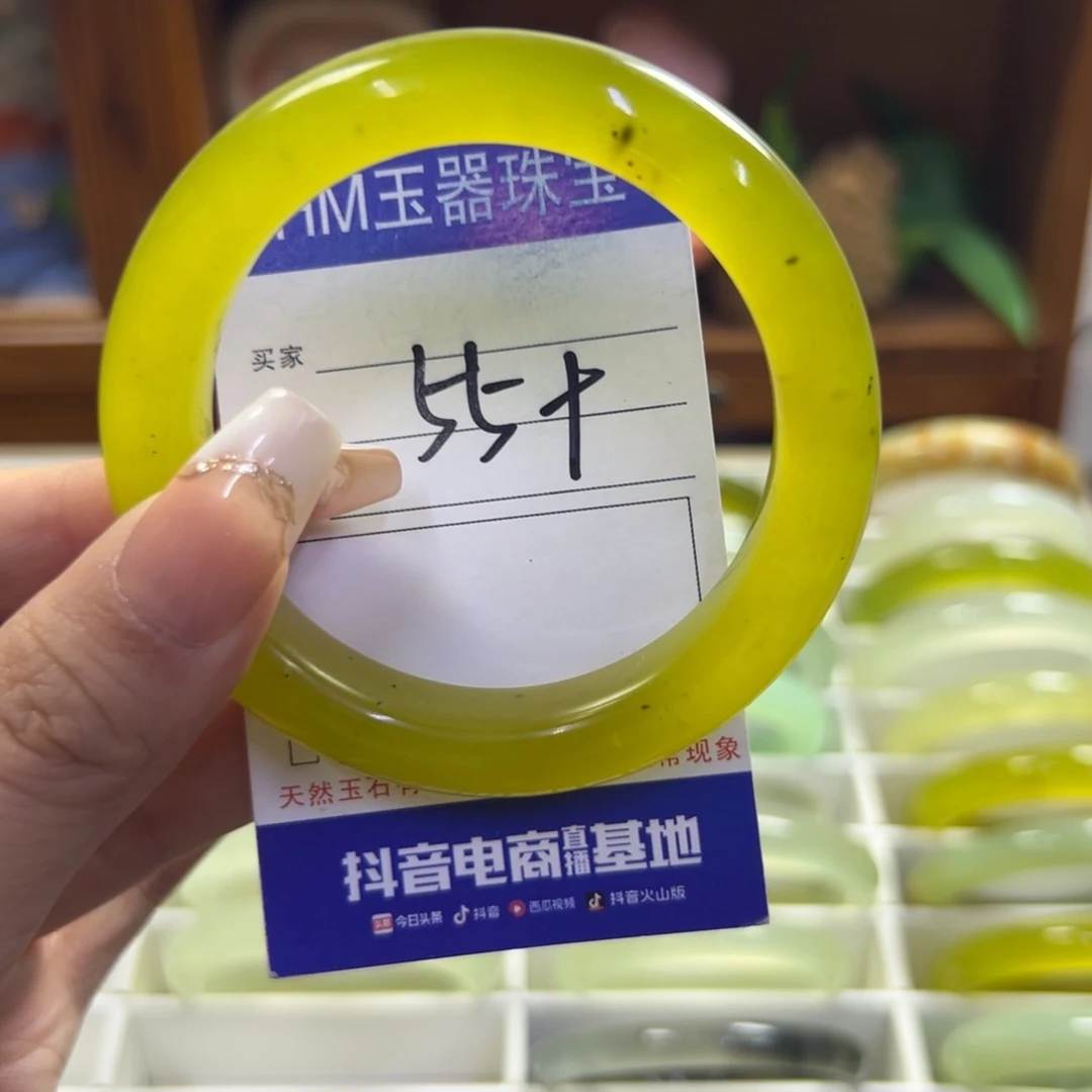 未镶嵌蛇纹石玉手镯23