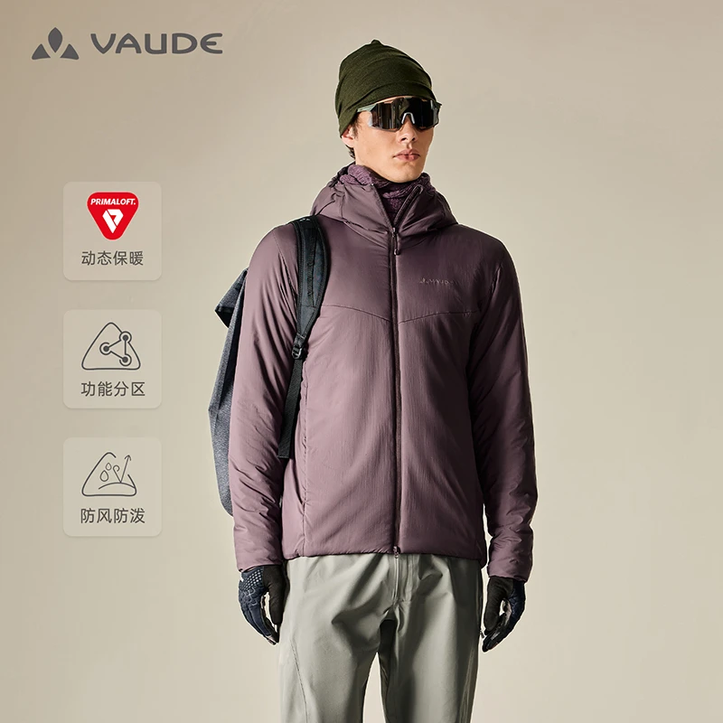 VAUDE巍德25新款80克金标P棉保暖连帽棉服男女舒适外套VG2530102