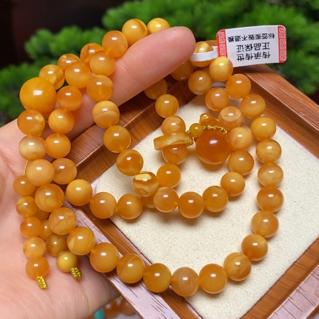 【闪购商品】手链蜜蜡未镶嵌手串