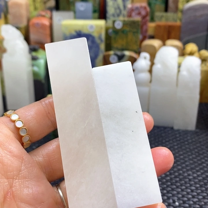 四川石悠**恙青田石印章石