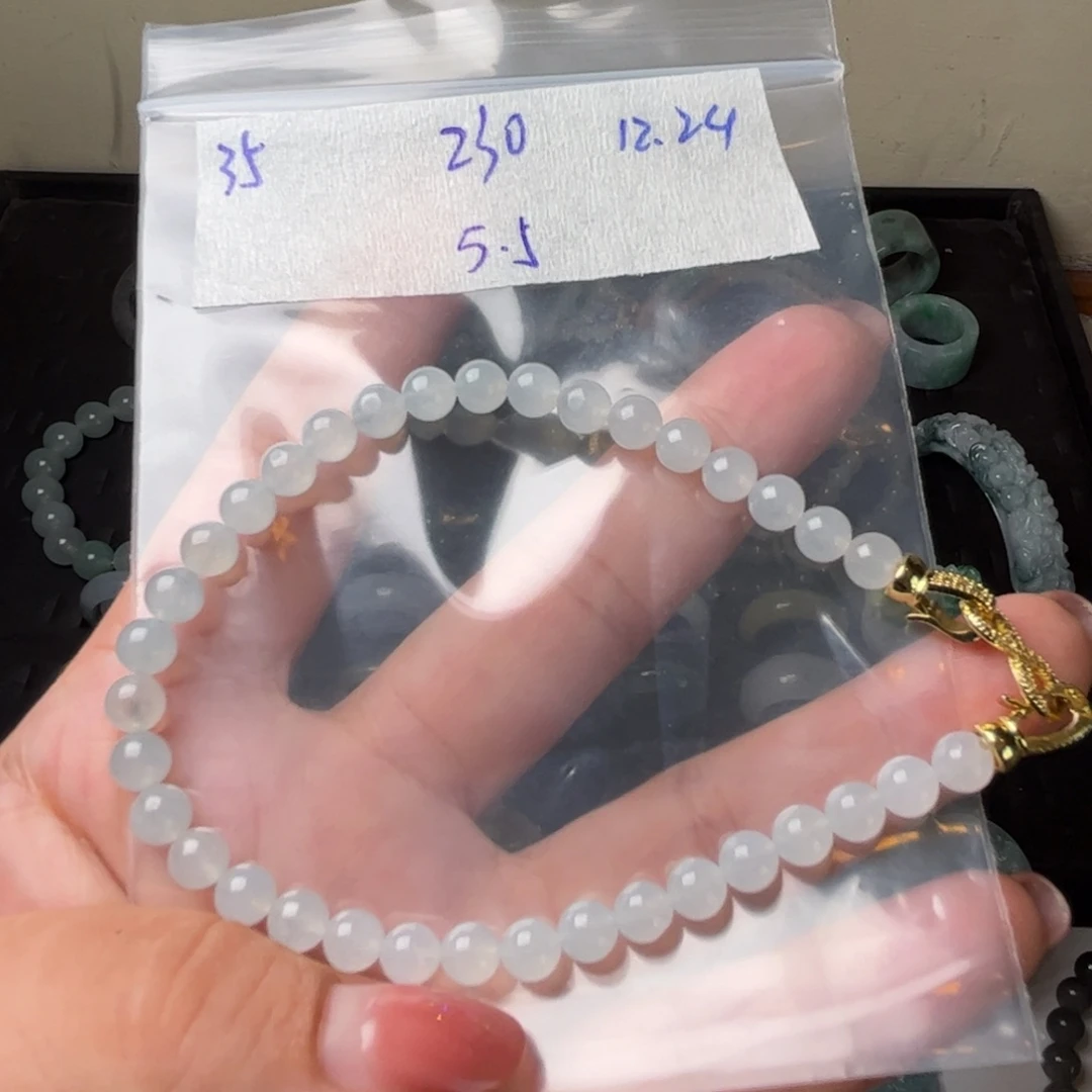 定制翡翠未镶嵌5.5
