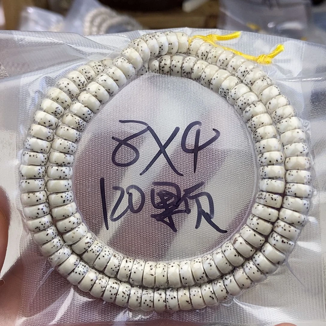吊坠星月菩提84半壁留白，120颗