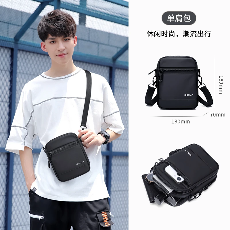 GOLF/高尔夫男士单肩包新款百搭手机包大容量斜挎包时尚休闲布包