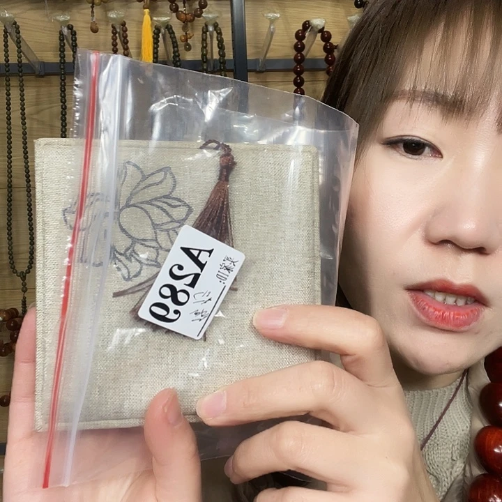 东非黑黄檀（紫光檀）静**行289