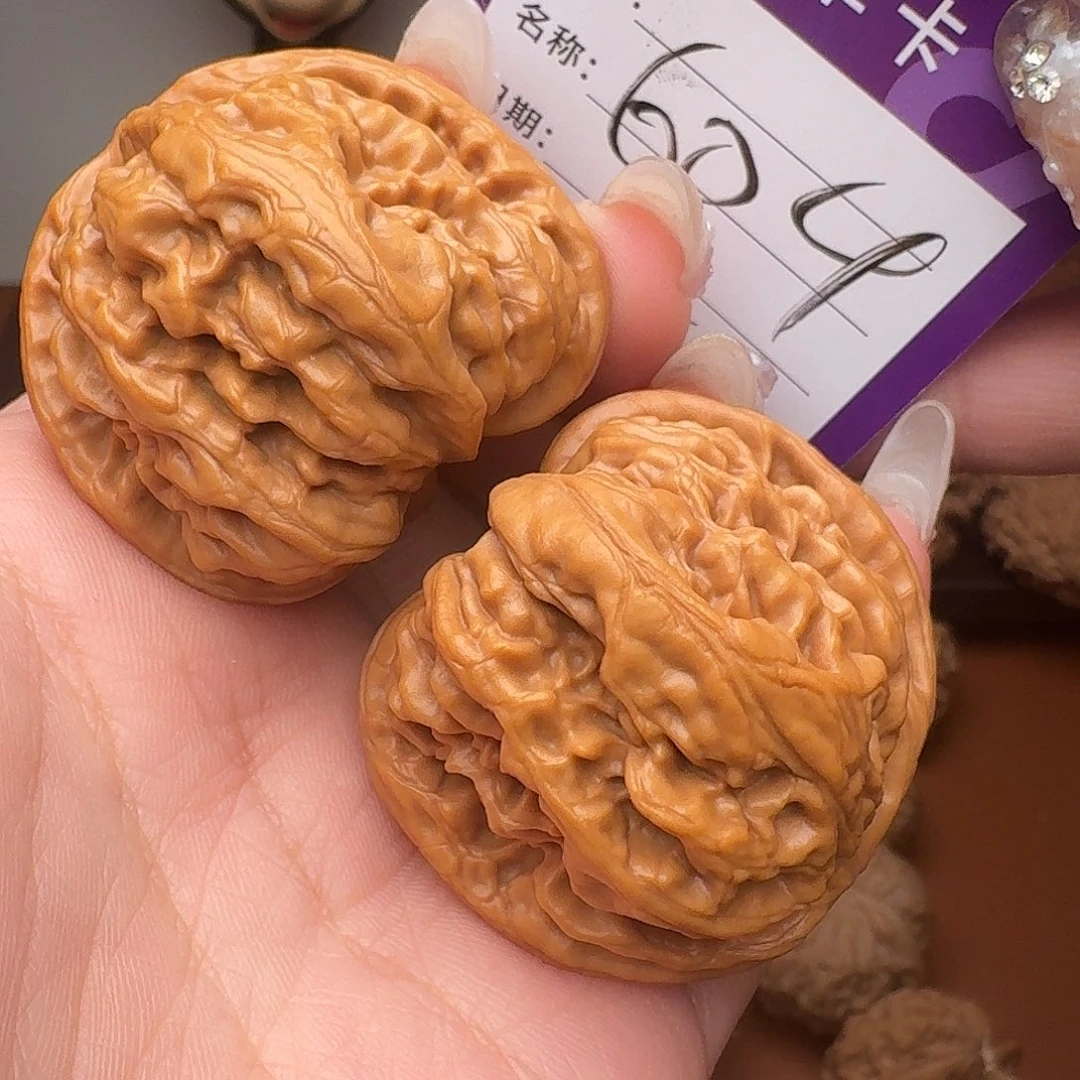 吊坠文玩核桃平谷九龙42