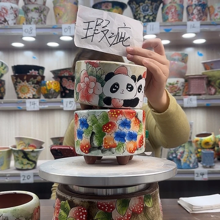 紫砂花盆瑕疵瑕疵701