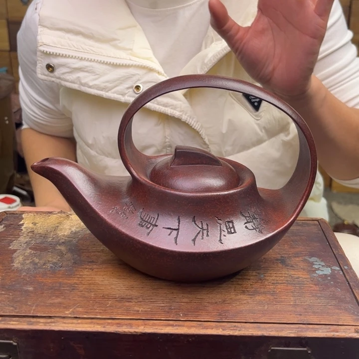 茶壶紫砂宜兴紫砂