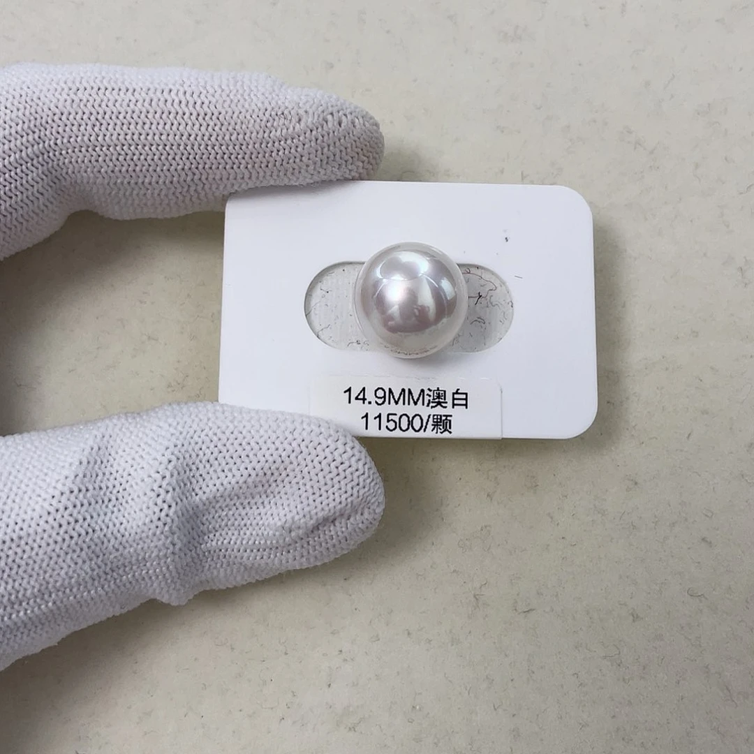 海水珍珠颈饰未镶嵌?****?14.9澳白单珠