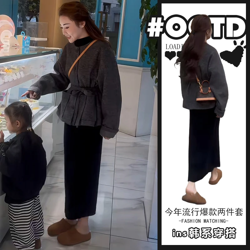 两件套显白复古港风2025秋冬欧美气质宽松灰色外套黑色半身裙