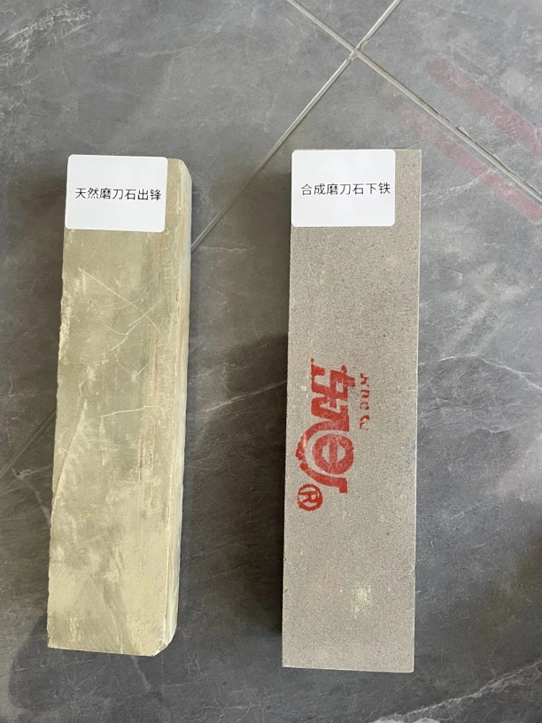 柴刀磨刀石夹钢刀磨石