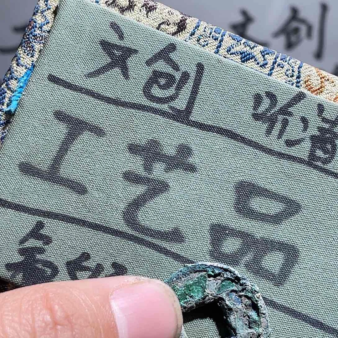 银S925定制版五株gyip