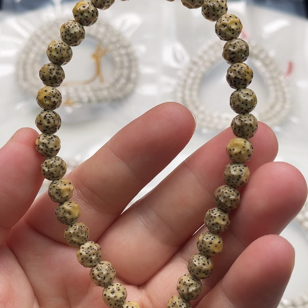 手串星月菩提7改无相手持