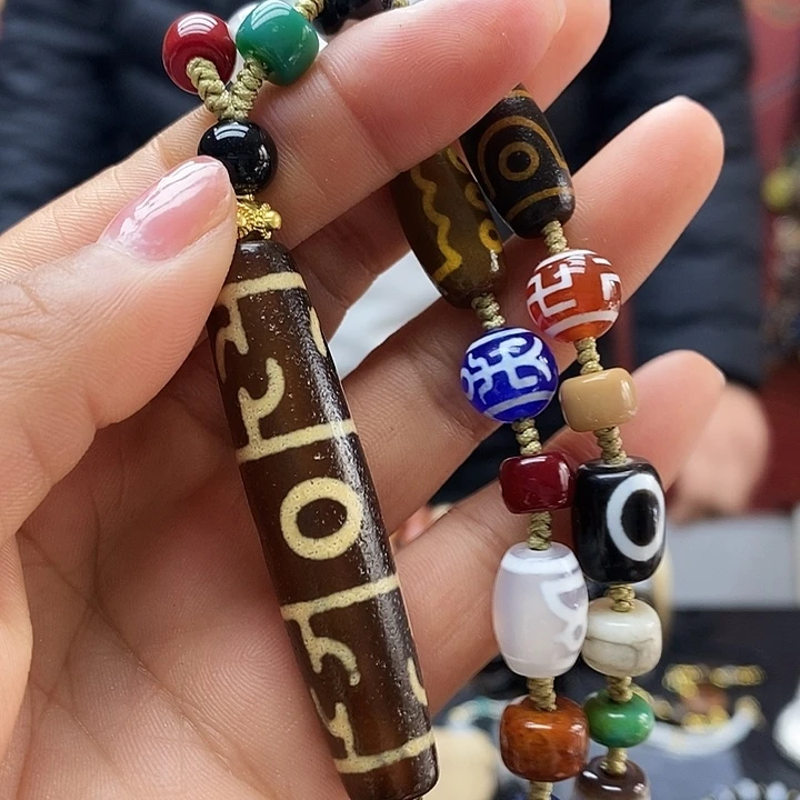 玛瑙/玉髓合金颈饰