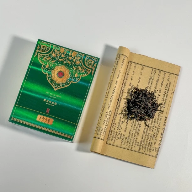 【白茗】吴印之家  慧苑坑水仙（8.35g*4）