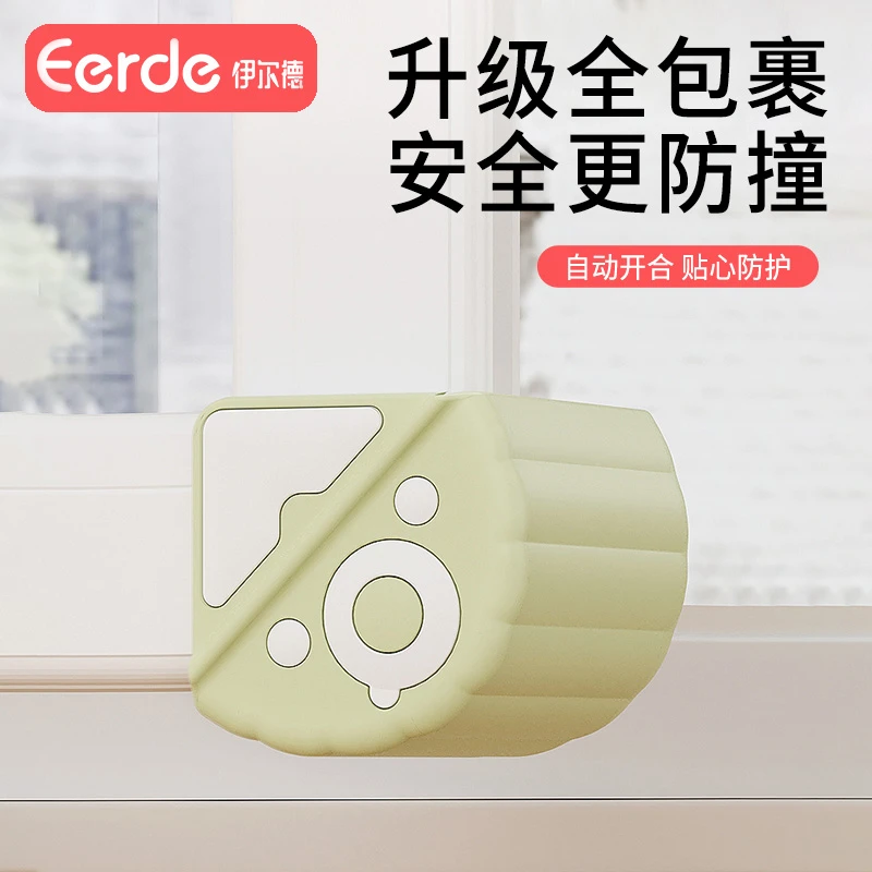 断桥铝窗户防撞护角内开窗全包硅胶防撞贴儿童窗户防磕碰保护套