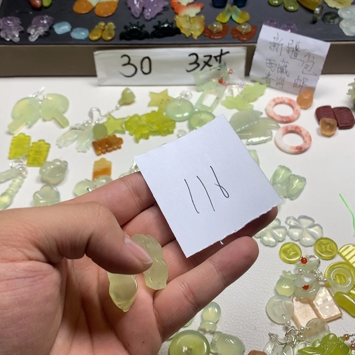 蛇纹石玉合金耳钉玉****名