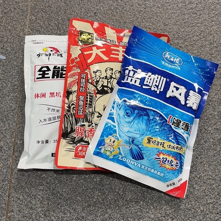 鲫鱼腥香饵料3包 一单