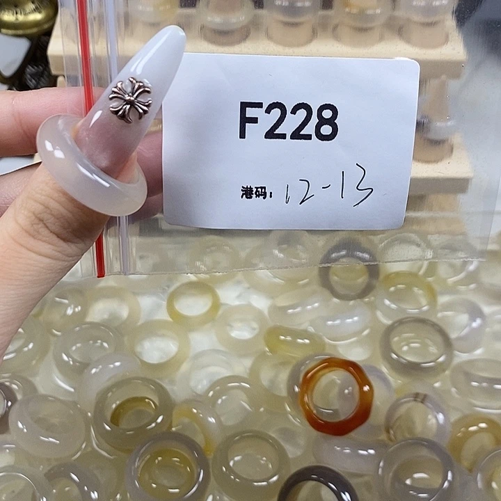 玛瑙/玉髓合金戒指228