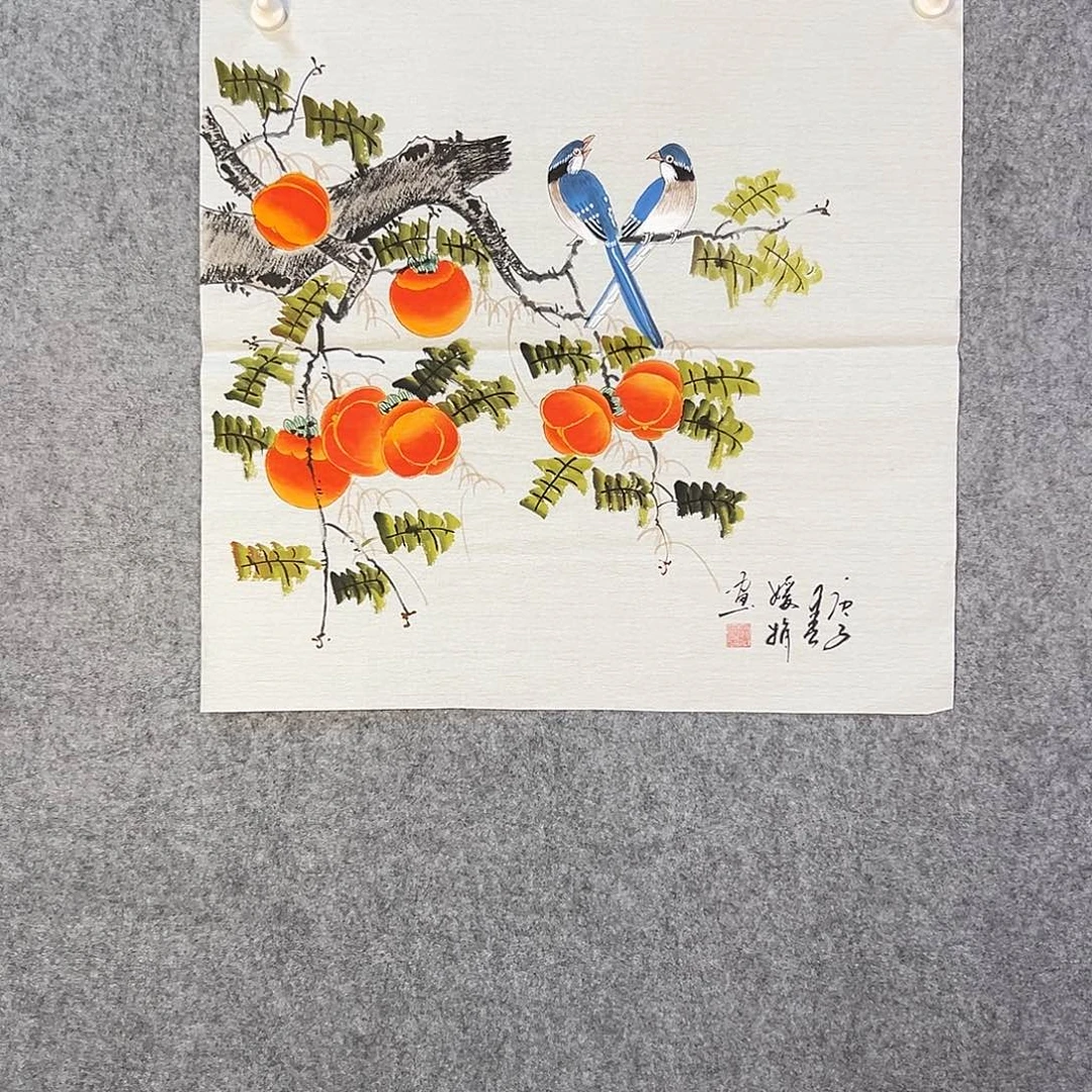国画554 牡丹等植物生长于这里生长