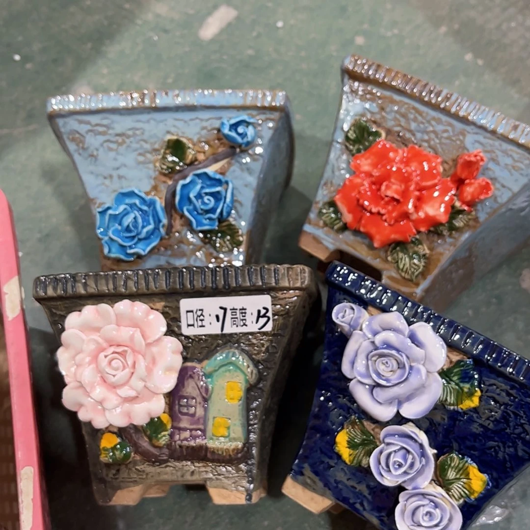 【闪购商品】红陶福利