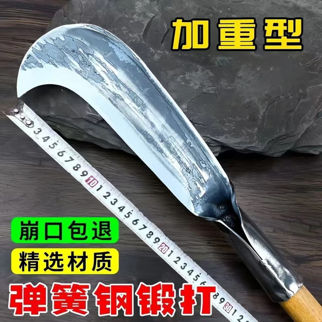 砍柴刀弹簧钢农具高密刀两用刀户外砍树劈柴伐木弯刀砍山刀竹刀