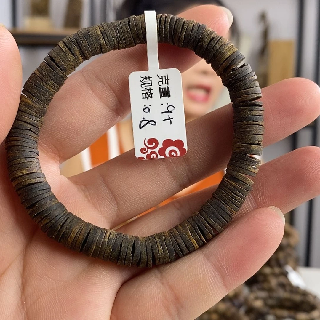 手串沉香奇楠沉香沉水片片9.4克