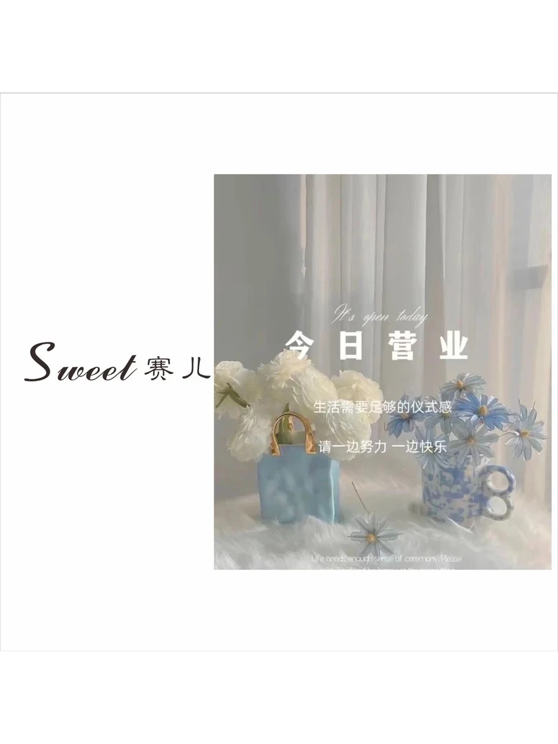 【赛儿专属99】【No退NO换】针织毛衫韩系百搭韩系