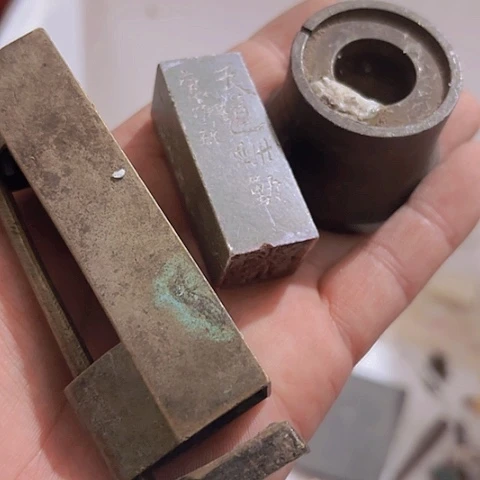 香榧木天**?Ghfhghghghhgg