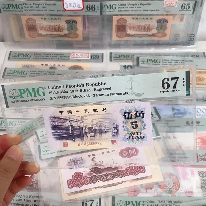 1***3PMG68凸版纺织5865688
