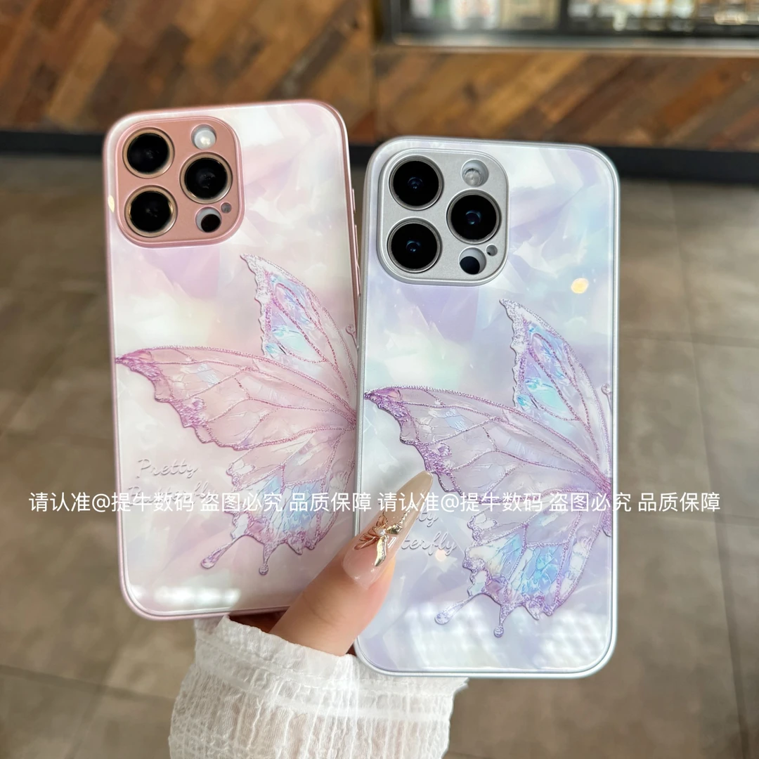苹果/小米/华为/荣耀/OPPO/VIVO 粉韵之舞金属漆钢化玻璃手机壳