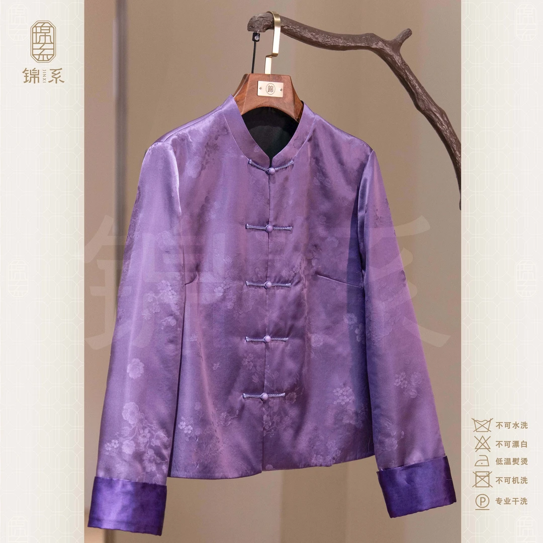 【锦系】全真丝提花桑蚕丝袖口撞色立加棉长袖中式外套E-383359