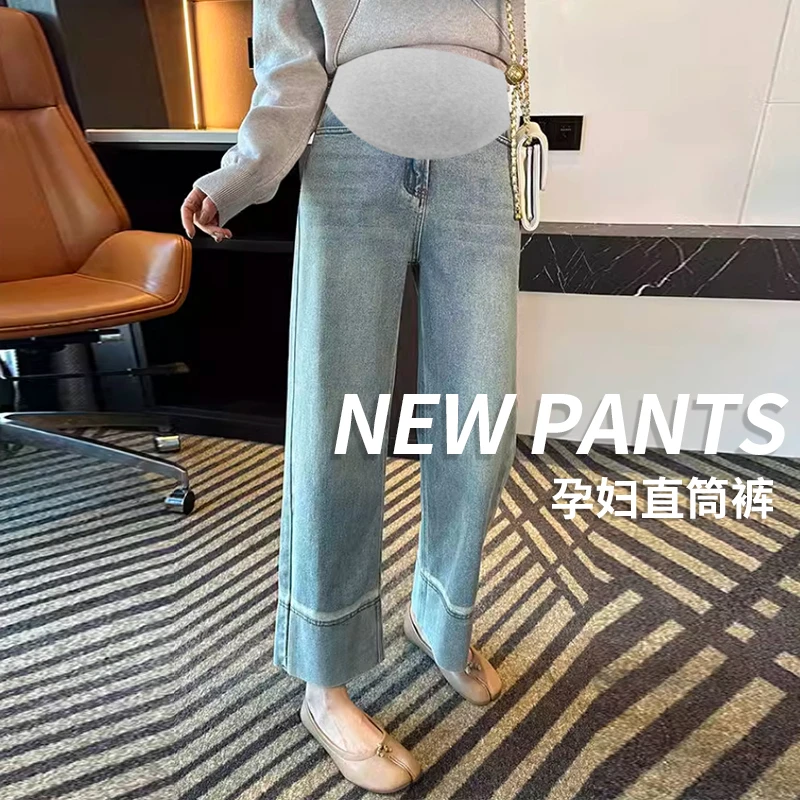 Y3810#4.23妇夏季薄款牛仔裤莱赛尔托腹裤阔腿裤宽松型九