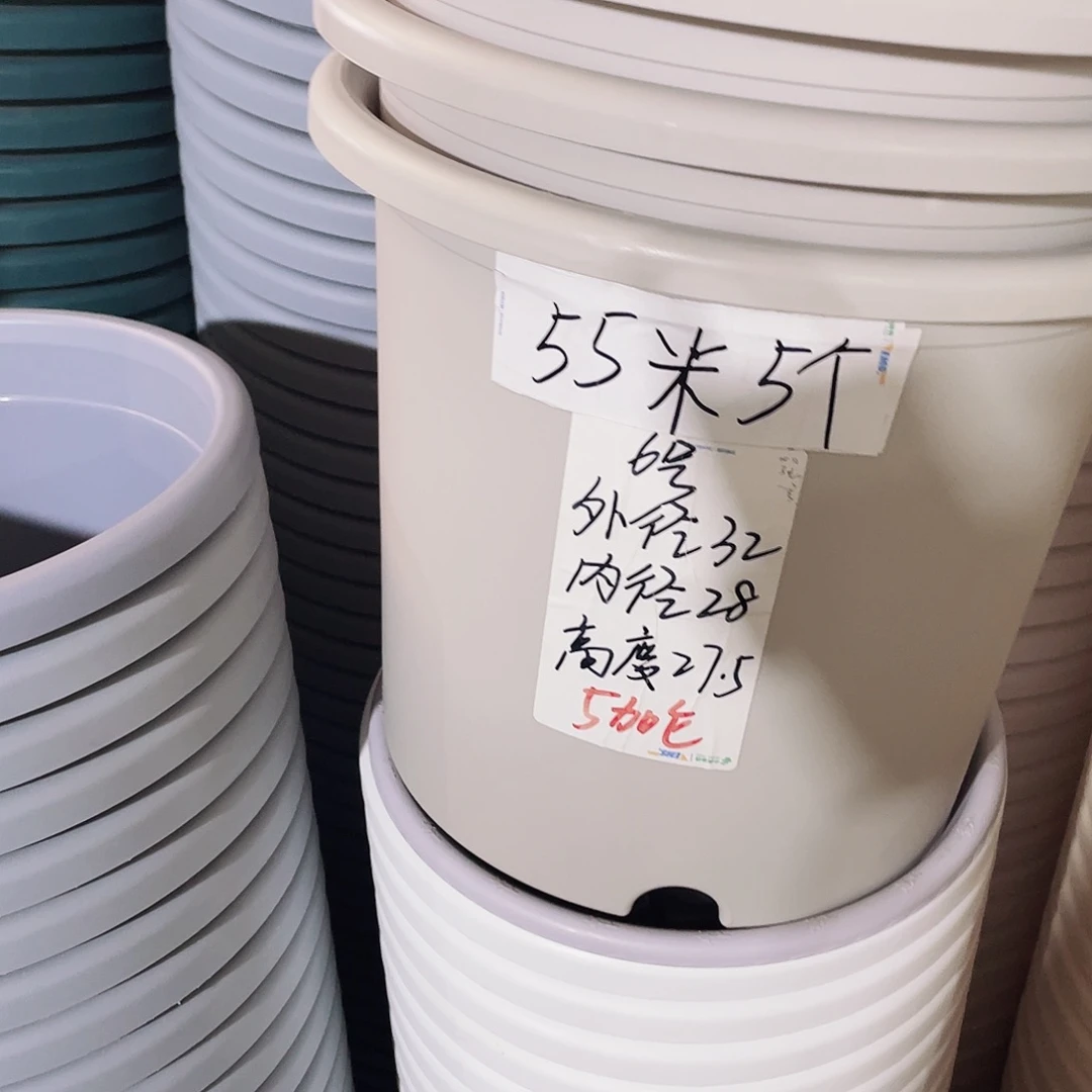 微瑕6#无拖灰白7个