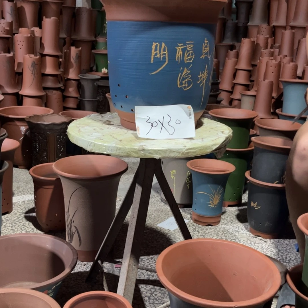 全部花苞紫砂花盆
