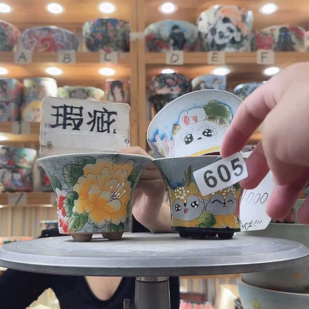 瓷片瑕疵瑕疵瑕疵瑕疵瑕疵