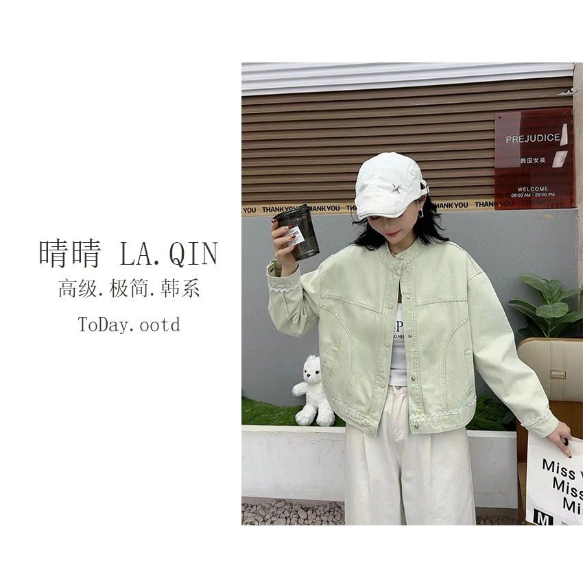 晴晴家-【土耳其进行曲】早春港风复古花边袖立领牛仔外套2552