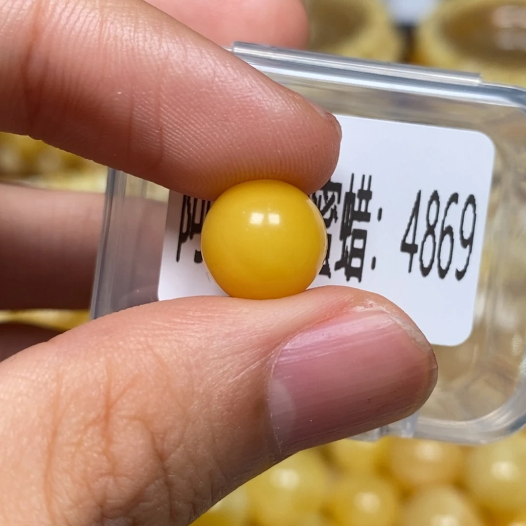 蜜蜡未镶嵌珠宝奇石4869