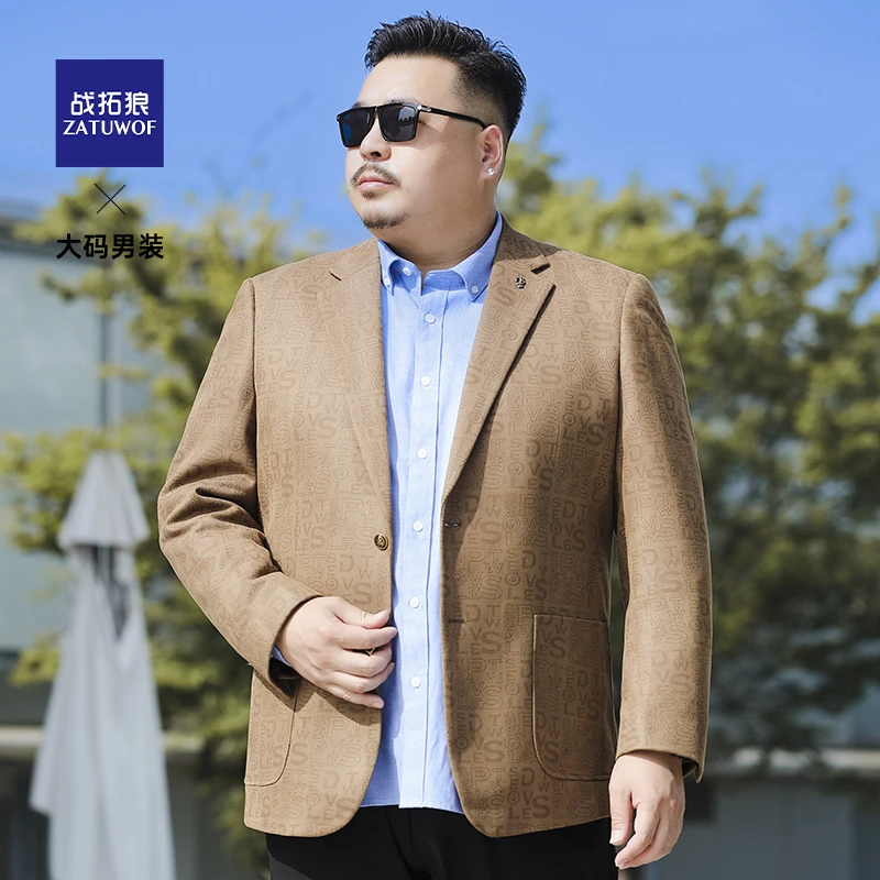 大码男装商务休闲西服字母外套胖子春秋款上衣免烫可机洗单西男款