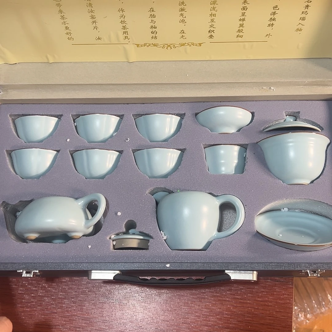 孤品茶具套装等等等