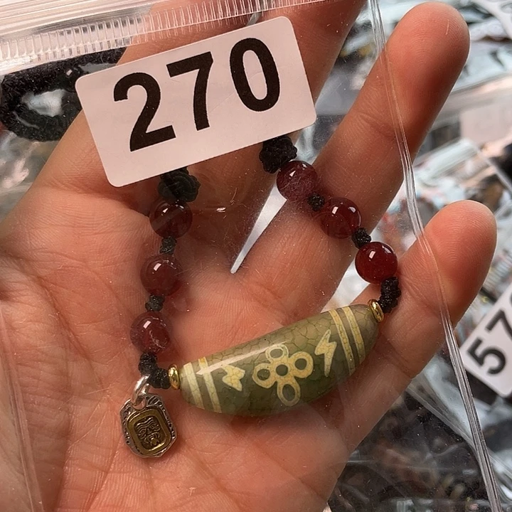 玛瑙/玉髓未镶嵌1