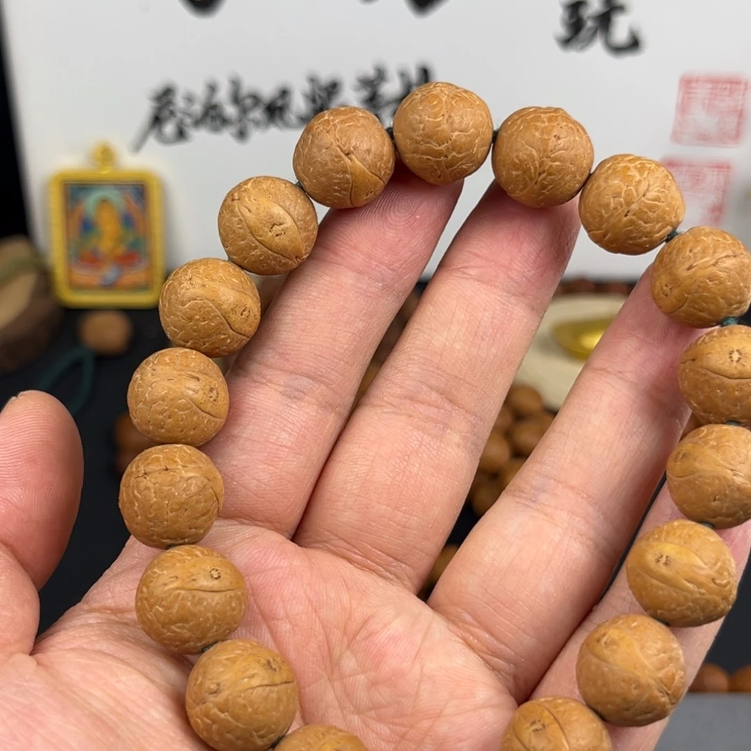 吊坠凤眼菩提a81手串