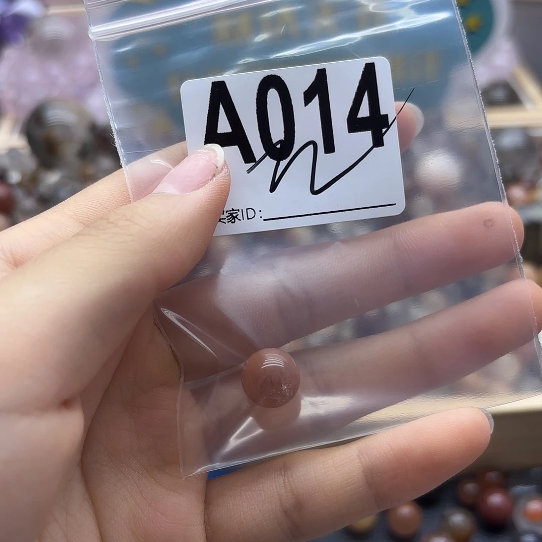 妙***～未镶嵌珠宝半成品紫晶14