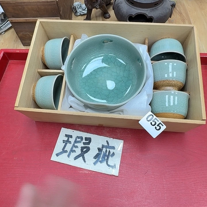 瓷片工艺品摆件瓷器摆件正能量