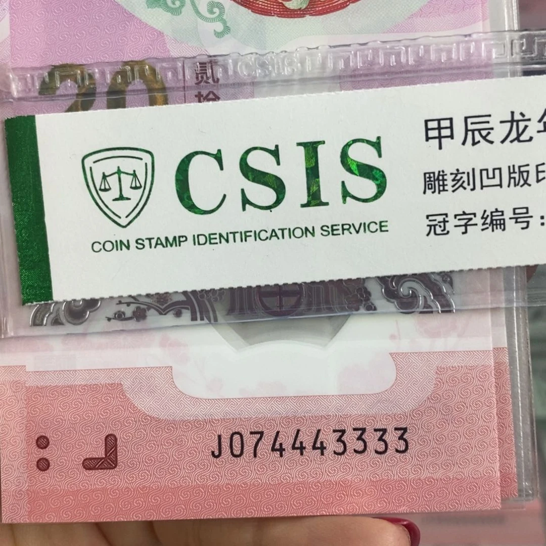 塑料 3333。。。。。。。。。